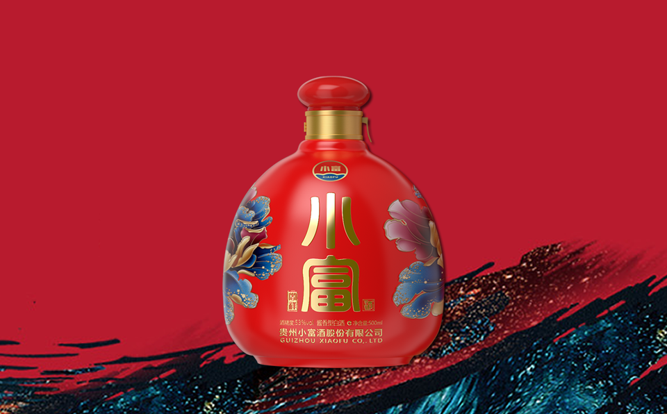 小富吉祥酒