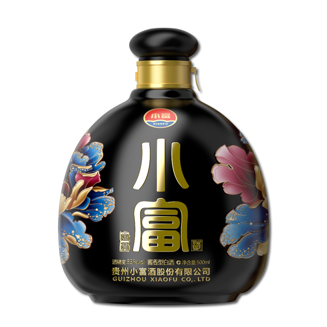小富富贵酒.png